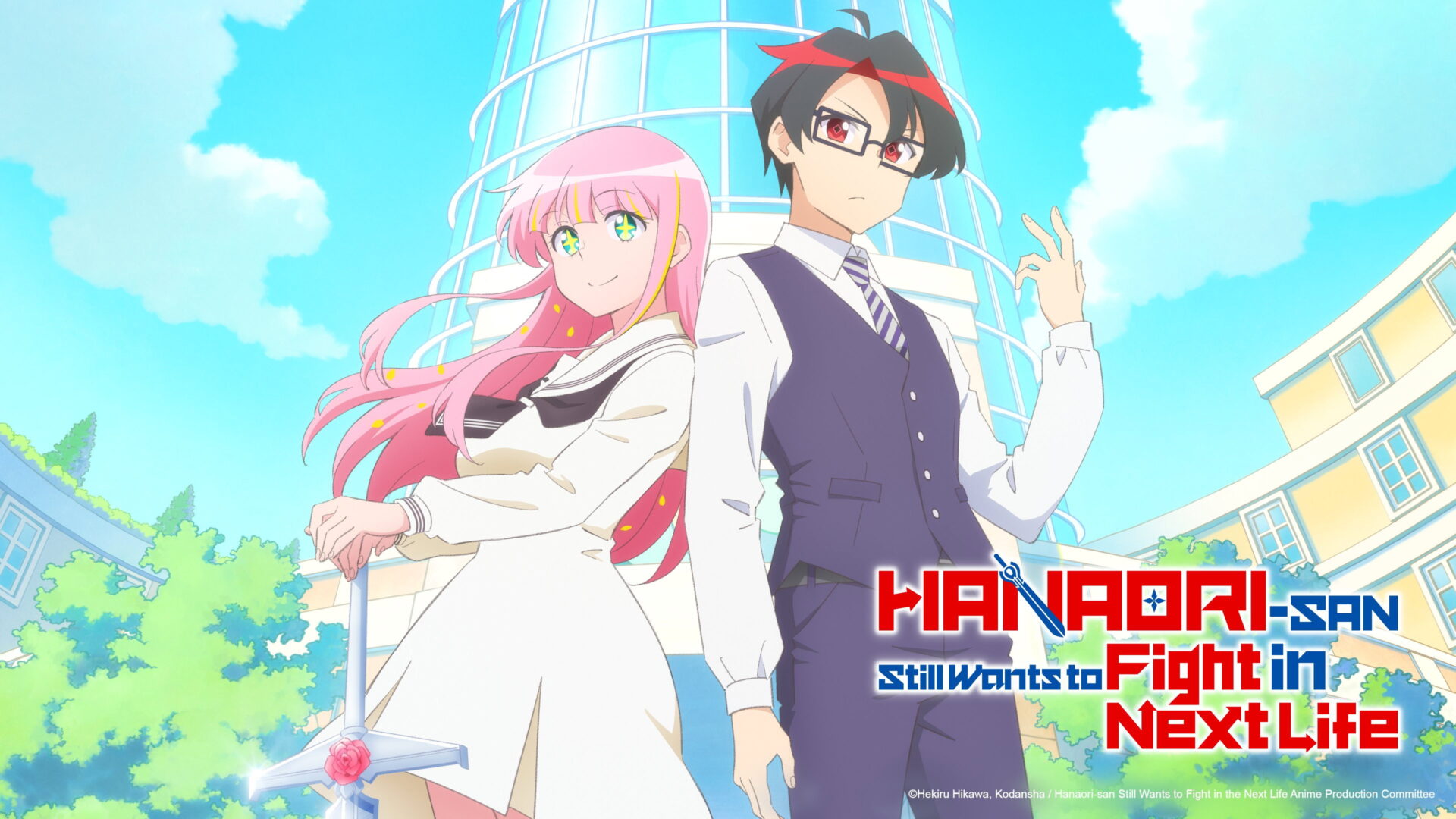 Hanaori-san Still Wants to Fight in the Next Life
