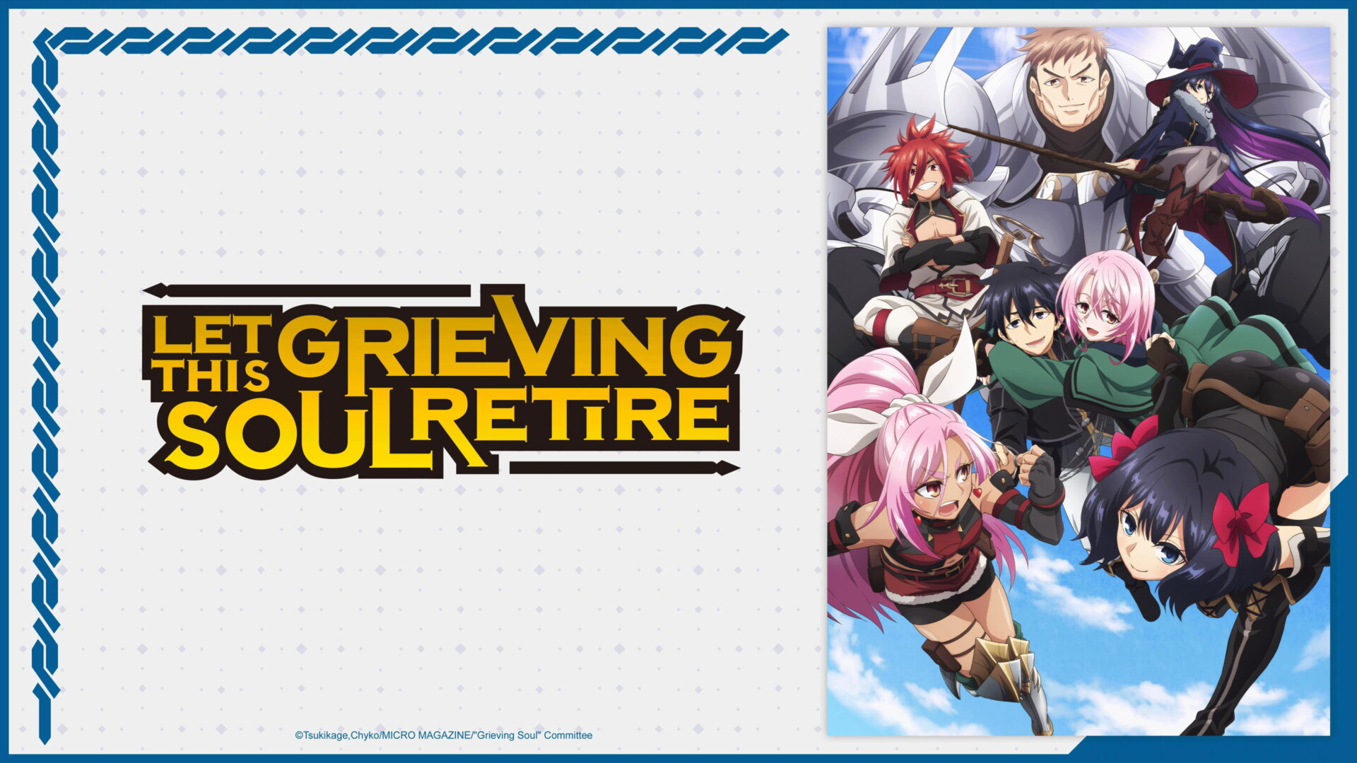 Let This Grieving Soul Retire (Season 1 – 2) [Hindi-English-Japanese] Multi Audio WEB-DL 1080p Episodes Download
