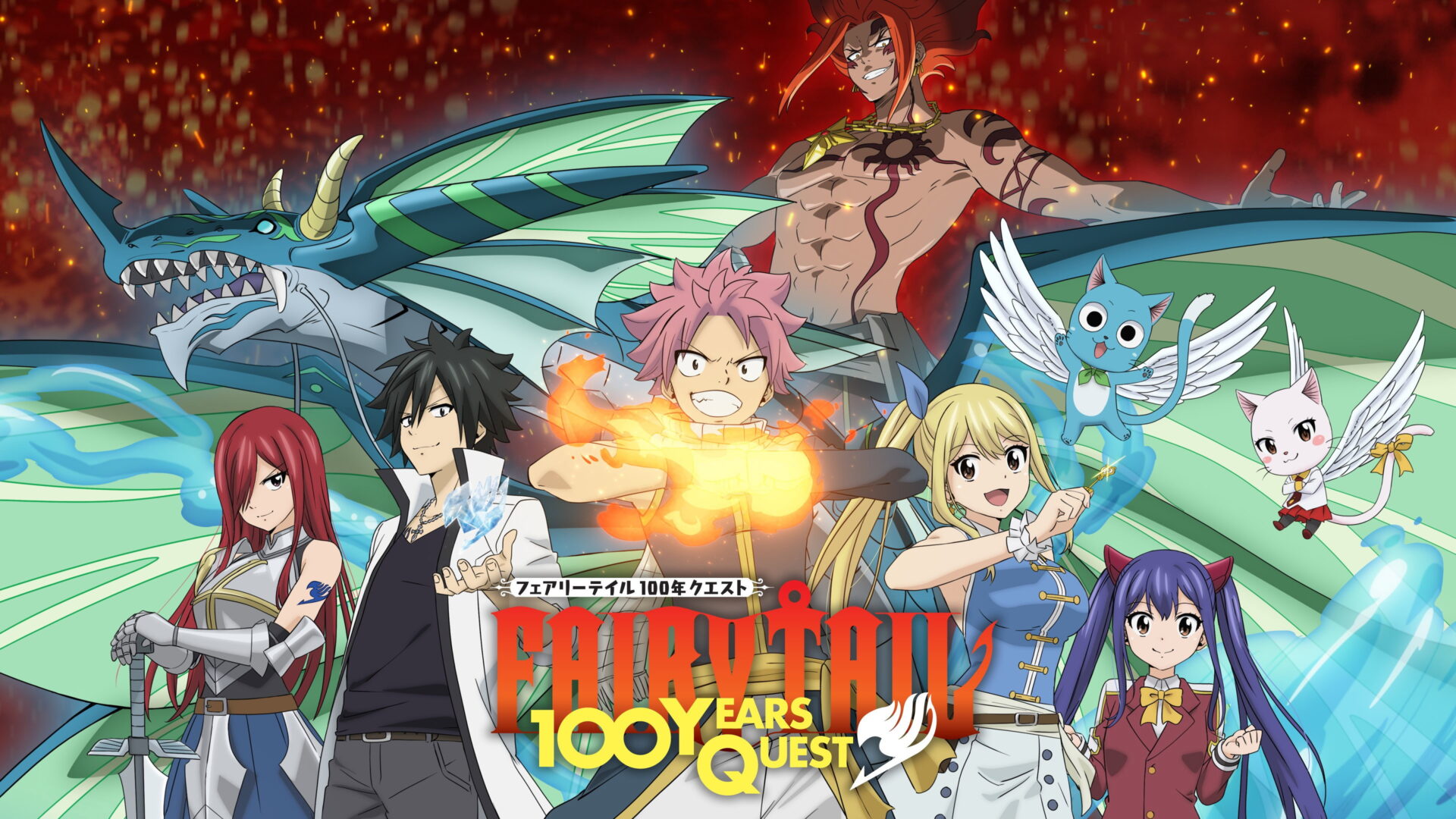 FAIRY TAIL 100 YEARS QUEST Season 1 [Hindi-English-Japanese] Multi Audio WEB-DL 1080p Episodes Download