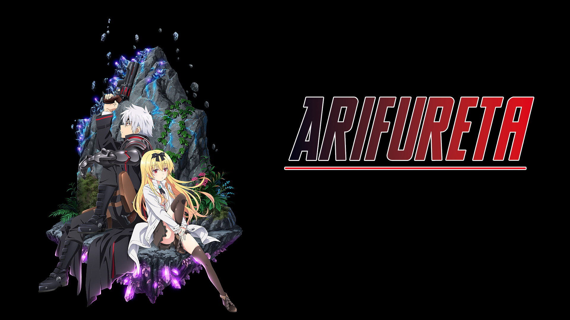 Arifureta: From Commonplace to World’s Strongest (Season 1 – 3) [Hindi-English-Japanese-Tamil-Telugu] Multi Audio WEB-DL 1080p Episodes Download