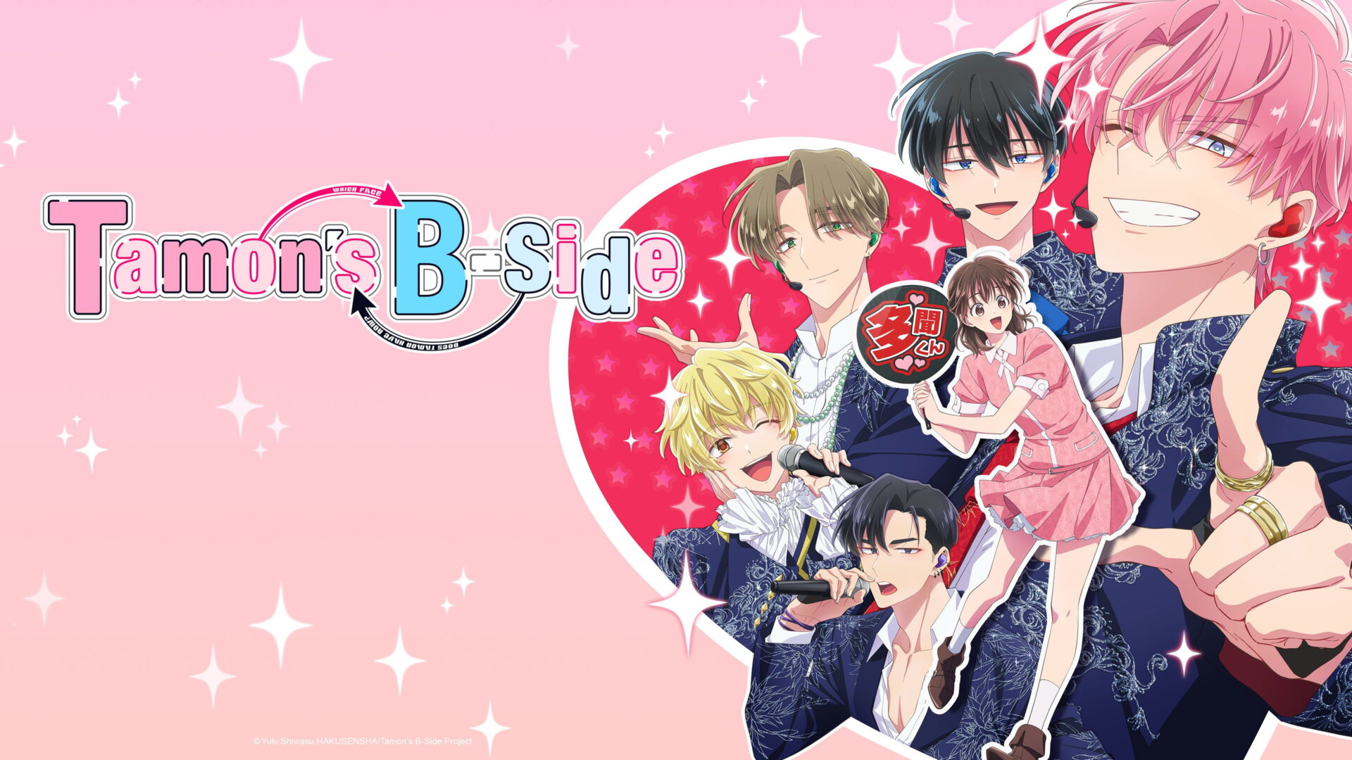 Tamon’s B-Side Season 1 [Hindi-English-Japanese] Multi Audio WEB-DL 1080p Episodes Download