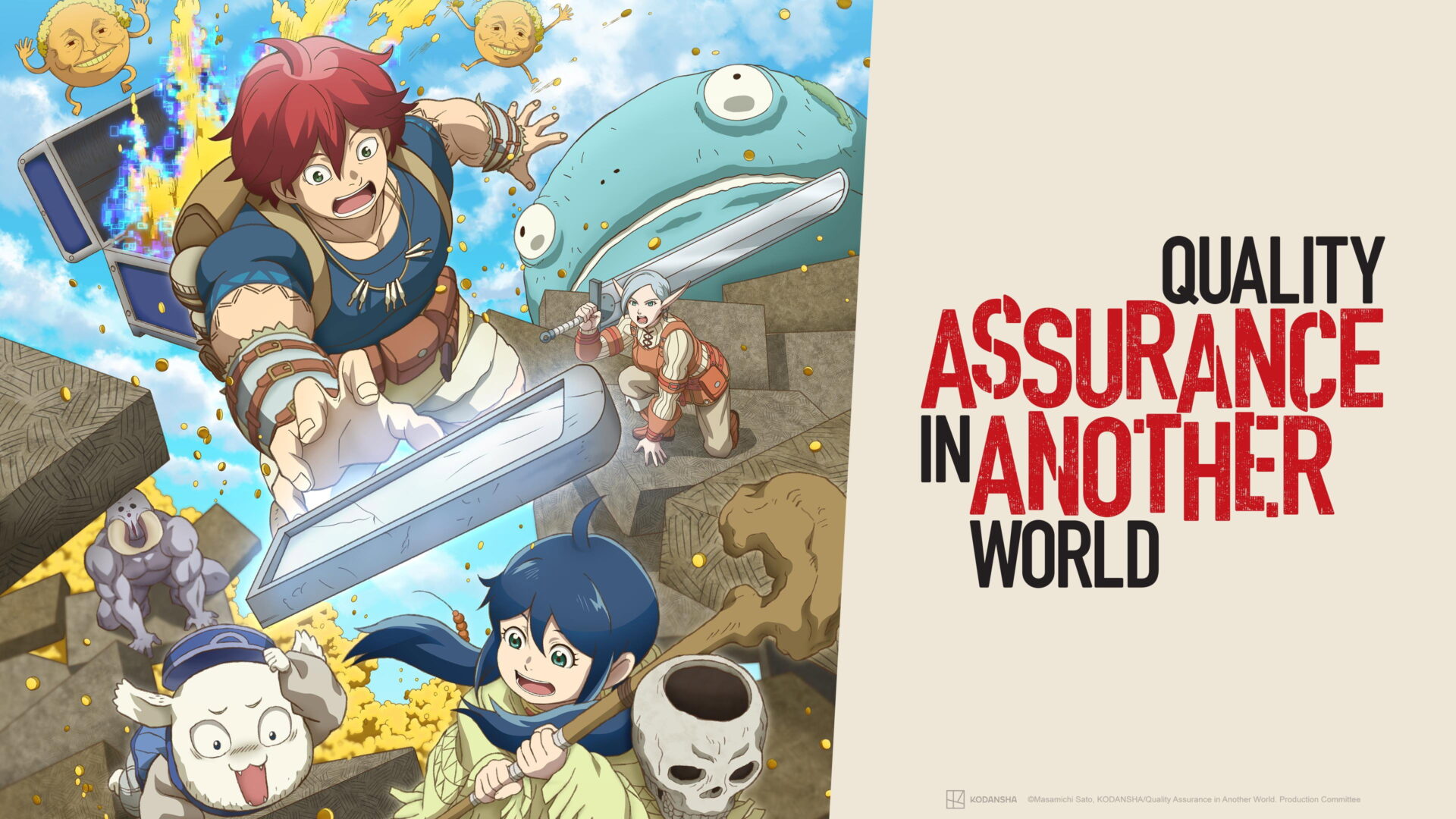 Quality Assurance in Another World Season 1 [Hindi-English-Japanese-Tamil-Telugu] Multi Audio WEB-DL 1080p Episodes Download