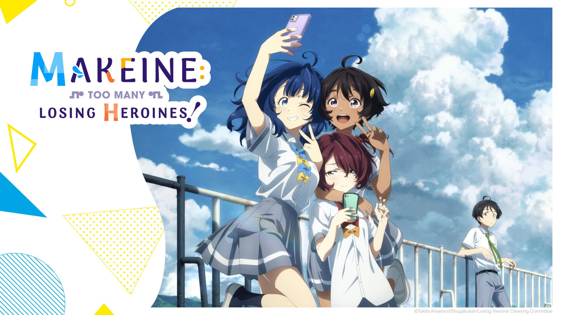 Makeine: Too Many Losing Heroines! Season 1 [Hindi-English-Japanese-Tamil-Telugu] Multi Audio WEB-DL 1080p Episodes Download