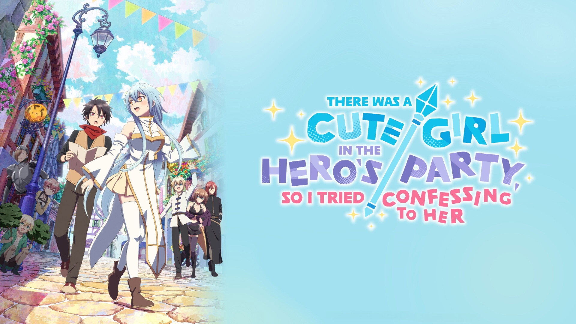 There Was a Cute Girl in the Hero’s Party, So I Tried Confessing to Her Season 1 [Hindi-English-Japanese-Tamil-Telugu] Multi Audio WEB-DL 1080p Episodes Download