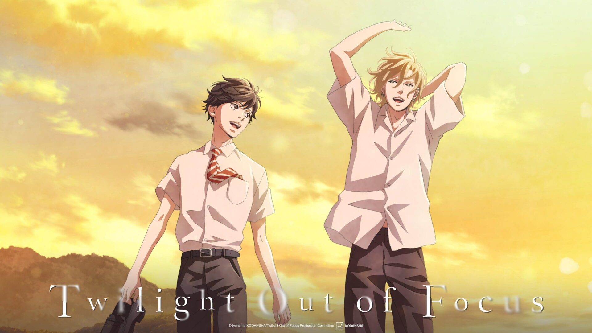 Twilight Out of Focus Season 1 [Hindi-English-Japanese] Multi Audio WEB-DL 1080p Episodes Download