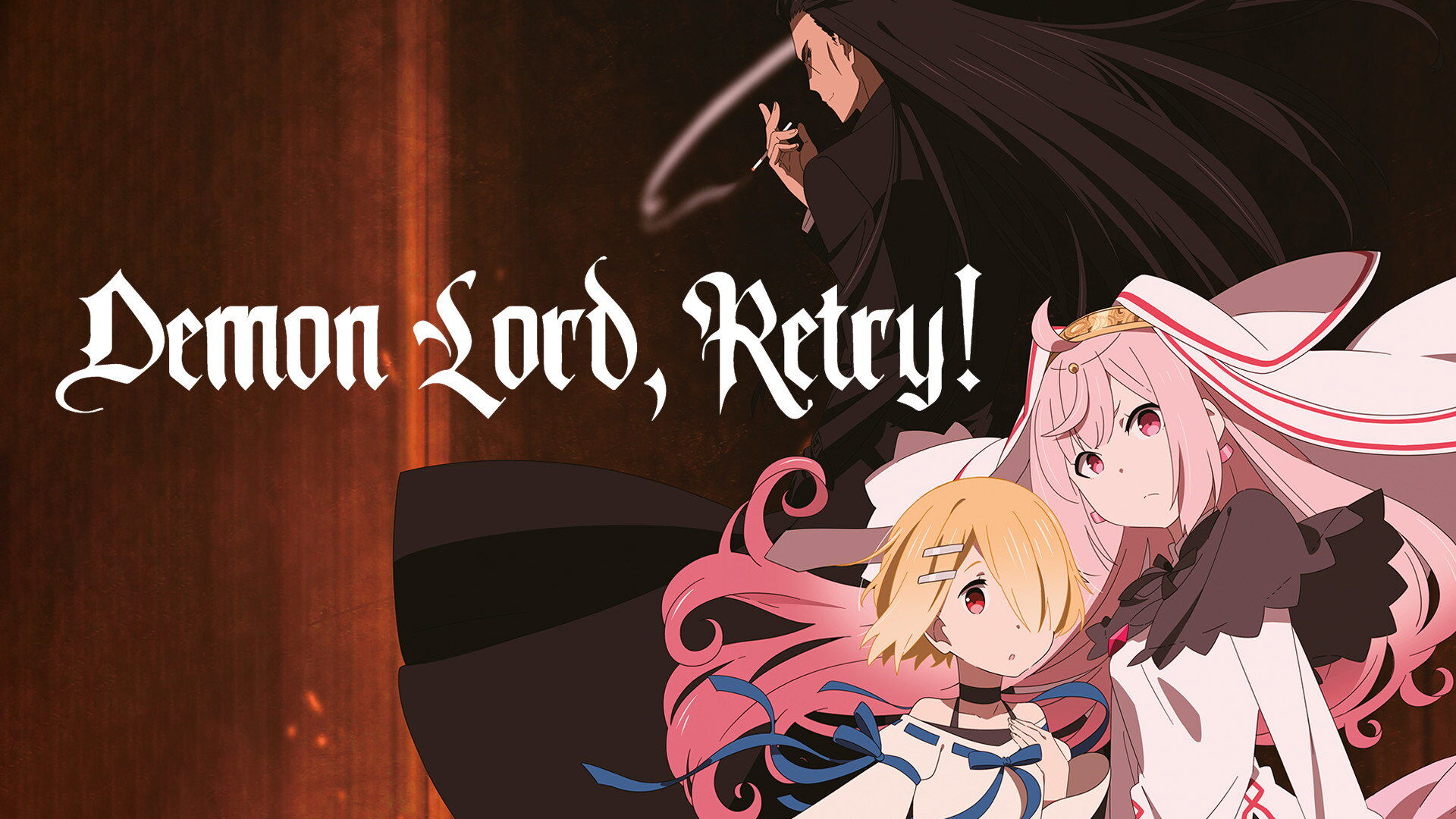 Demon Lord, Retry! (Season 1 – 2) [Hindi-English-Japanese-Tamil-Telugu] Multi Audio WEB-DL 1080p Episodes Download